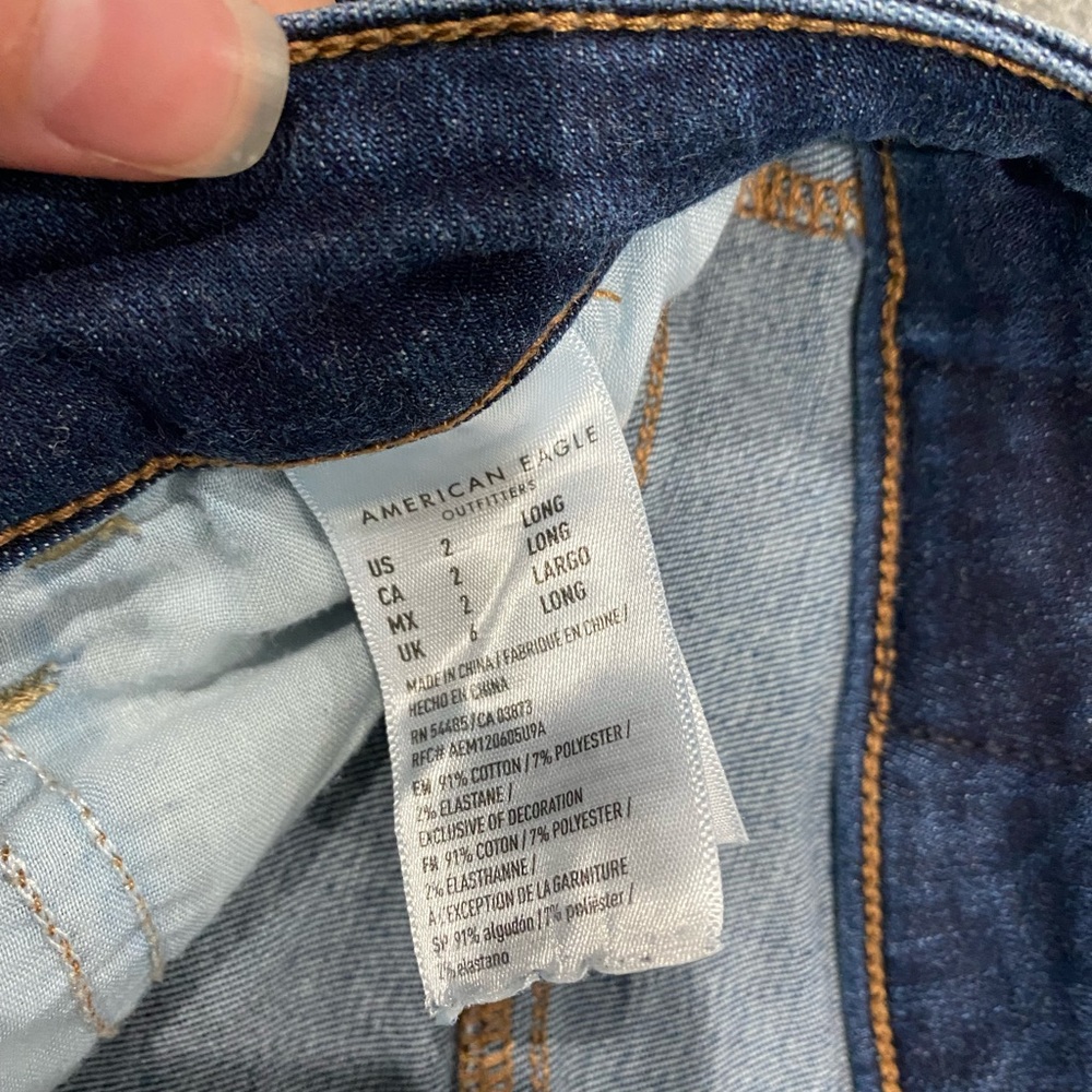 AE Ne(x)t Level Stretch Jegging - Picture 11 of 12
